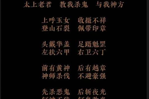 风水坊：民间嫁娶我们如何辟邪
