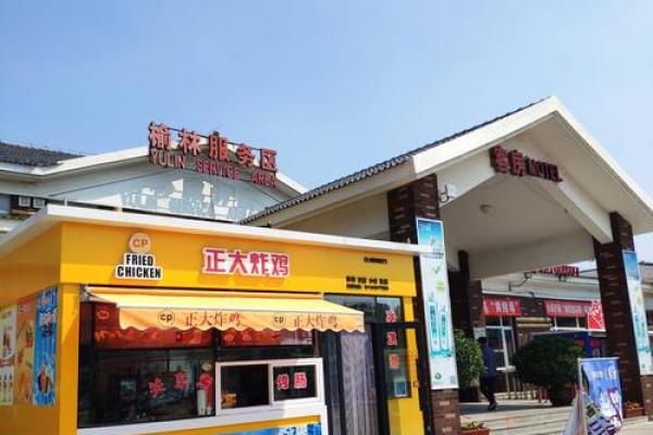 2019年3月21号午时出生的女孩如何起名姓名