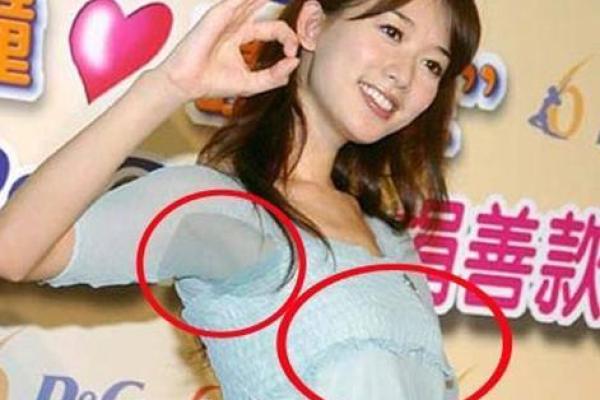大胸的八字