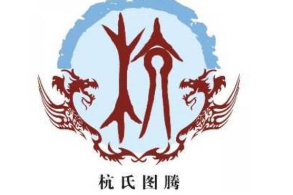 姓亢的名人-姓名学-华易算命网姓名