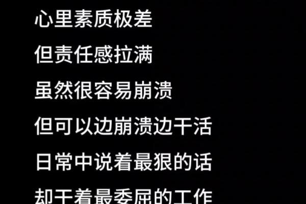 佩服射手女智商的星座男 放下自身的优越感
