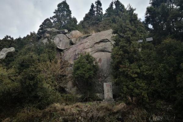 南岳圣帝灵签3签
