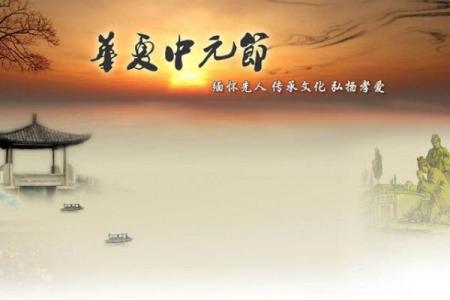 算命师傅说我坐下有shi，原来另有深意！八字中坐下是什么意思？