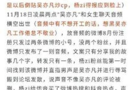 玉皇灵签四十四号