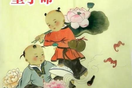 双童子命的大人物 , 算命的说有童子是什么意思