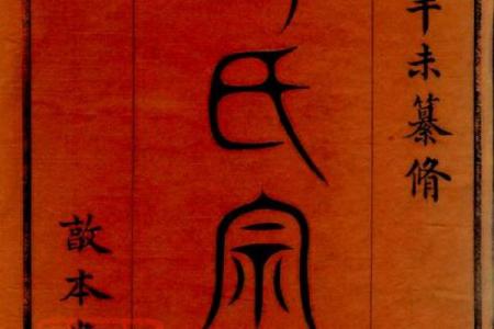 盛姓女孩名字大全-盛姓女孩起名字大全-盛姓名字大全姓名