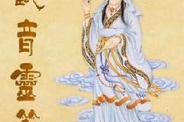 青龙灵签