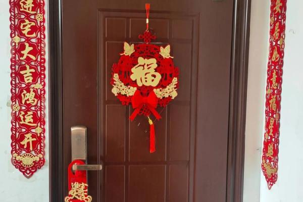 2024年11月22日入宅好吗 今天是入宅吉日吗
