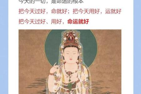 八字天干只有一行，无生化流通，命皆贫贱！