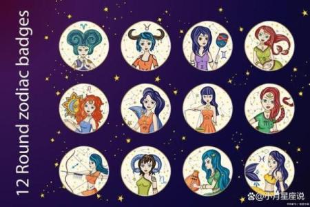 12星座的颜色都喜欢什么颜色