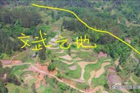 如何选择墓地风水