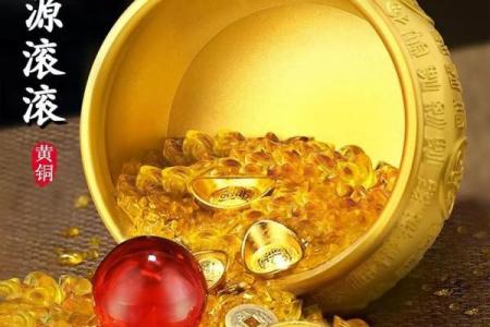 公司办公室招财风水摆件有哪些