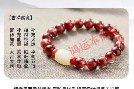 五行缺火的人车内可以放观音像吗