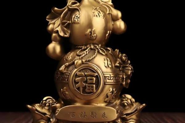 风水开光葫芦放在家里什么位置