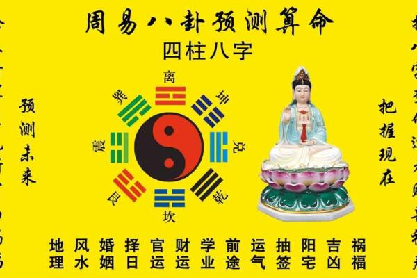 网上比较靠谱的算命大师,网上算命比较准的大师免费的