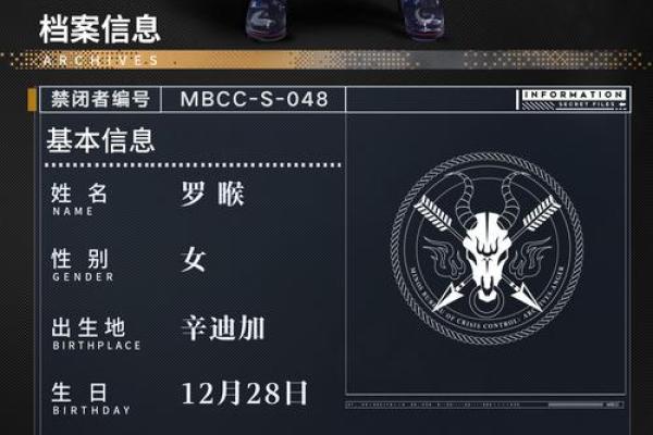 塔罗牌测试你女强人，塔罗牌测试女生性格？