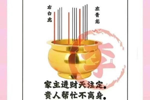 八字最灵断法 我八字最灵吗