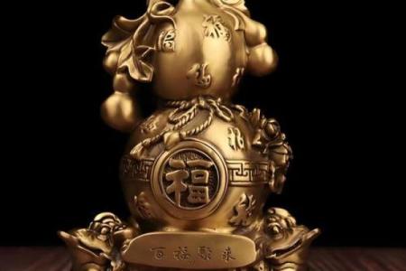 风水开光葫芦放在家里什么位置