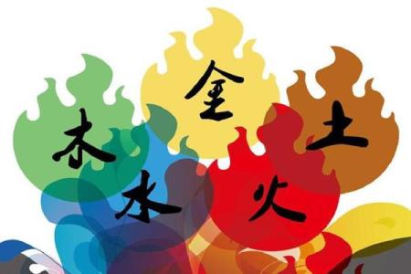 风水涧下水命是什么意思几月出生好