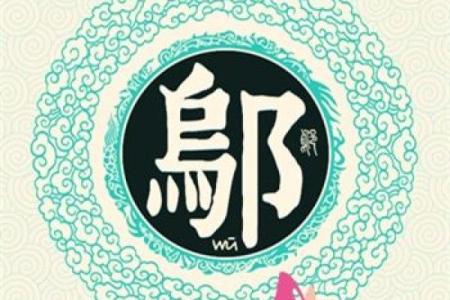 姓融的名人-姓名学-华易算命网姓名