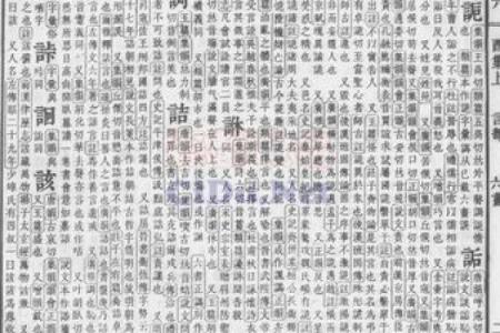 瓷都免费算命网 瓷都免费算命准吗
