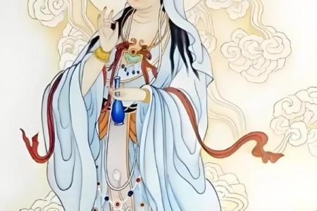 观音 34 姻缘