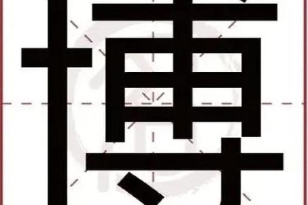 姓邵的名人-姓名学-华易算命网姓名