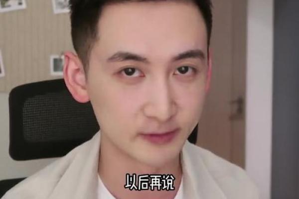 哪些星座喜欢逃避问题？
