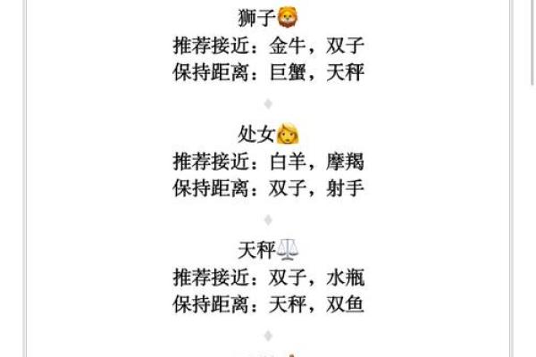 名字配对测试爱情_姓名起名