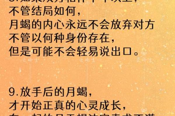 哪些星座容易动手打女人？引导爱情出口，提前认识TA