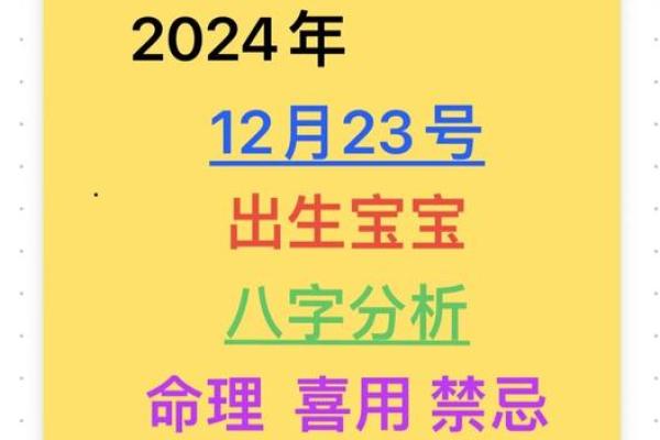 金命日元极旺喜用土金有财吗 什么方位旺金命