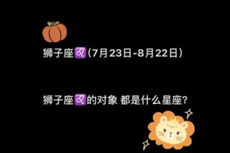 哪个星座长大后最适合当总裁男