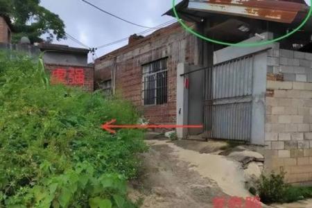 房子下面有道路穿过风水