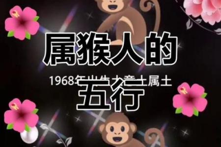 7月份出生的属猴男孩起什么名姓名