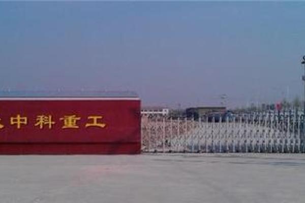 公司大门风水有什么禁忌和讲究