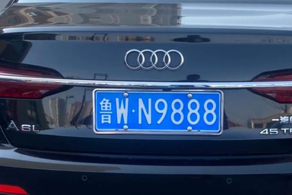 车牌吉凶查询打分测试免费 尾数为9的车牌号好不好