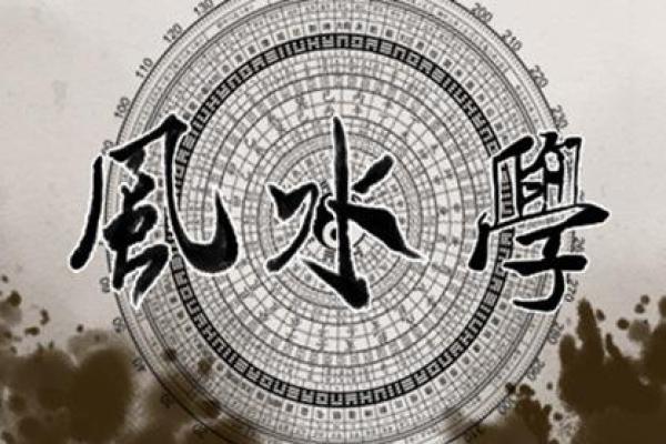 八字日坐沐浴好吗 八字日坐沐浴可行吗