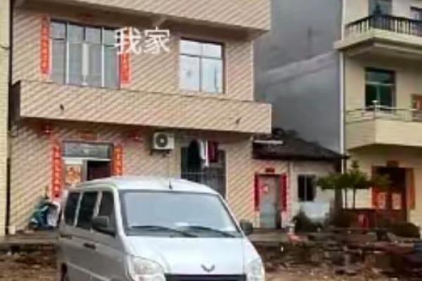 有这些房屋风水的房子建议不要住 不然一家子都倒大霉