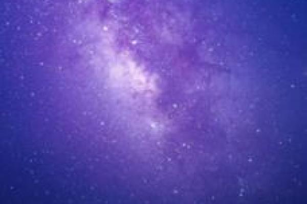 沈阳射手座群：星座爱好者的交流聚集地