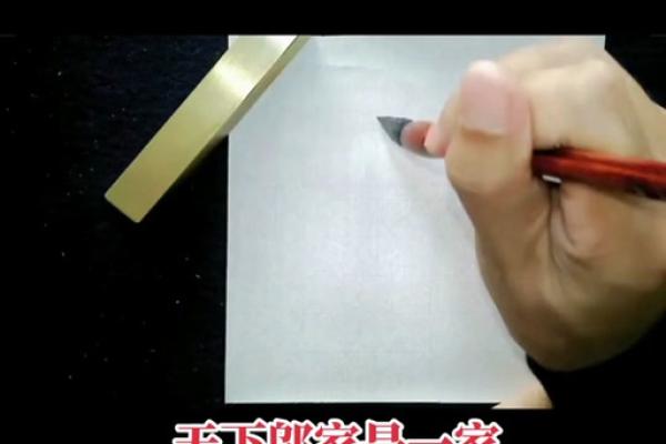 邬姓女孩名字大全-邬姓女孩起名字大全-邬姓名字大全姓名