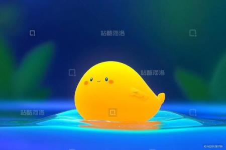 小黄鸭 风水
