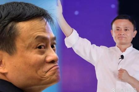 马云的星座是什么？故事、事迹和性格解析