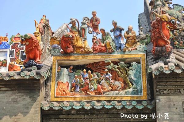 广州风水_广州一市民家门口摆风水祭祀品