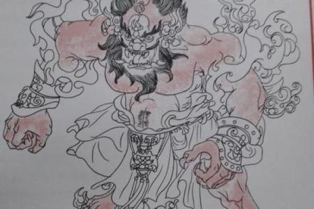 紫薇斗数里的煞星