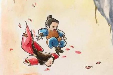 三臧算命