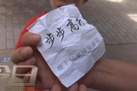 青岛算命地址