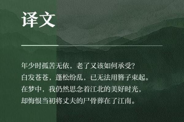 姓闵的名人-姓名学-华易算命网姓名