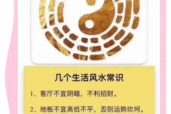 算命的为什么不算自己