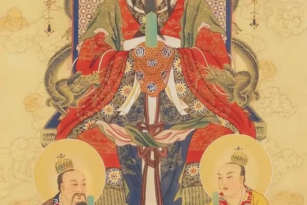 紫薇斗数元神