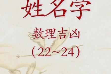 公冶氏的郡望堂号和主要迁徙位置-姓名学-华易算命网姓名